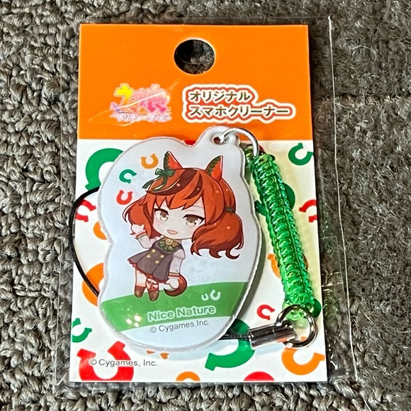 Uma Musume Pretty Derby Anime Puffy Phone Strap Keychain Japan Exclusive Kawaii - Picture 1 of 8